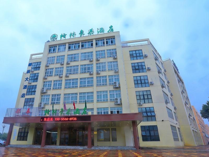 anqing