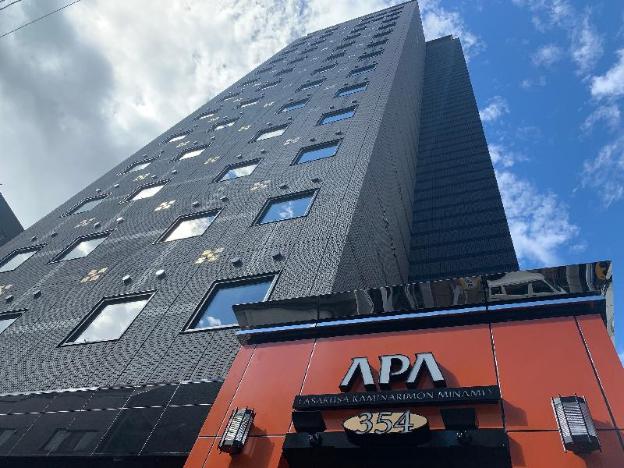 apa hotel asakusa kaminarimon minami