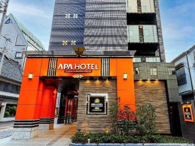 apa hotel asakusa kaminarimon minami