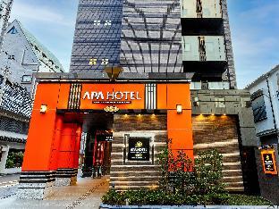 apa hotel asakusa kaminarimon minami