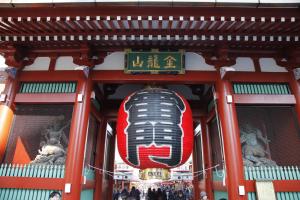 apa hotel asakusa kaminarimon minami