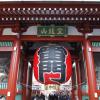 apa hotel asakusa kaminarimon minami