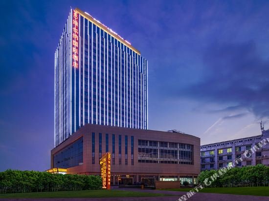 vienna international hotel wuhan jiedaokou branch