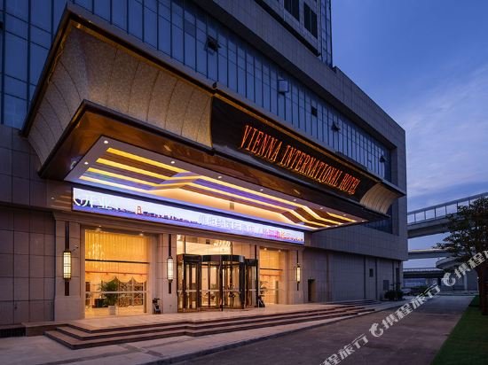 vienna international hotel wuhan jiedaokou branch
