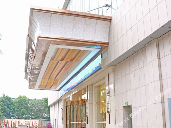 vienna international hotel wuhan jiedaokou branch