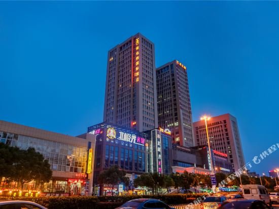 vienna international hotel wuhan jiedaokou branch