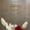 hotel restaurant leskemm st brieuc tregueux