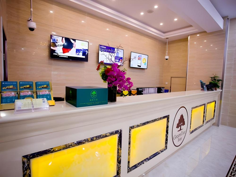 greentree inn shanghai jinshan wanda plaza longxiang road express hotel