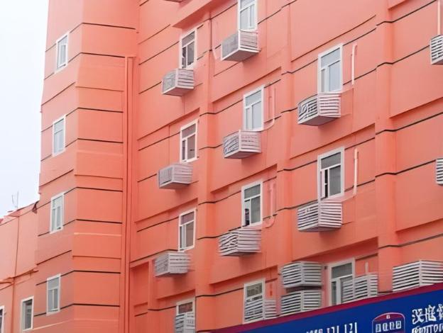 hanting premium hotel xiamen zhongshan road walkin