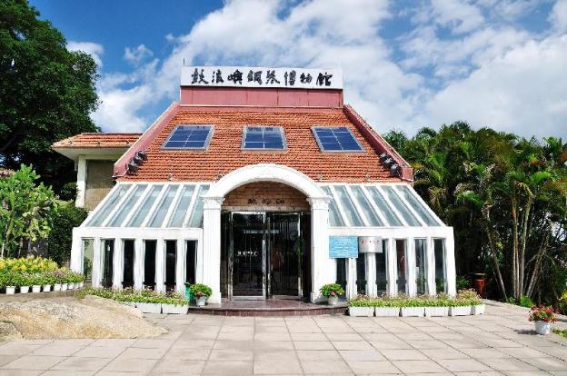 hanting premium hotel xiamen zhongshan road walkin