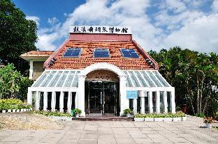 hanting premium hotel xiamen zhongshan road walkin