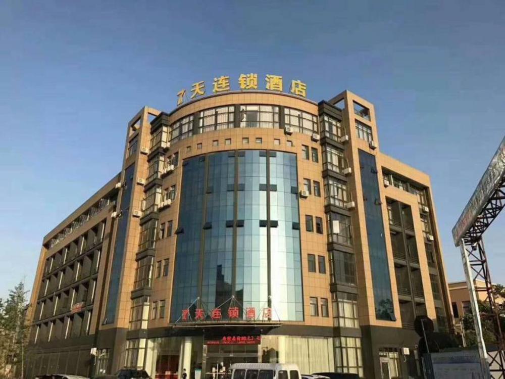7 days inn hangzhou xiaoshan airport west gate