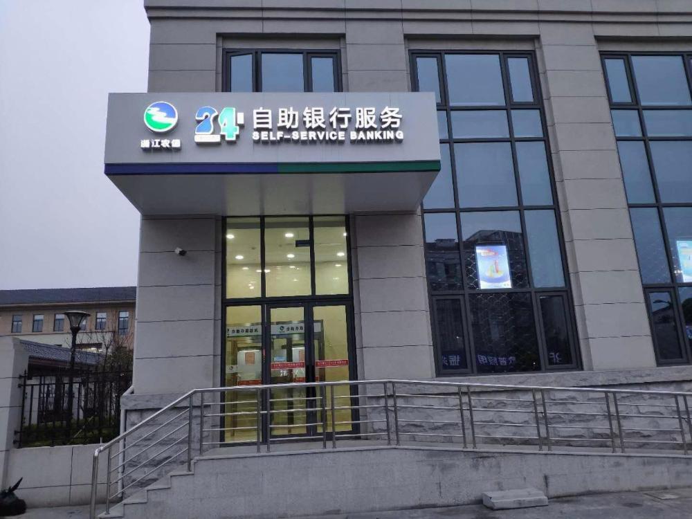 7 days inn hangzhou xiaoshan airport west gate