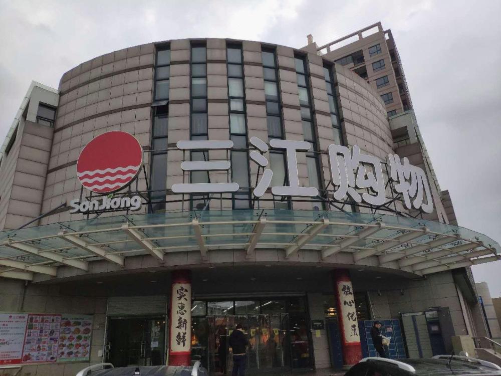 7 days inn hangzhou xiaoshan airport west gate