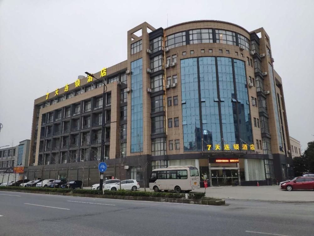 7 days inn hangzhou xiaoshan airport west gate