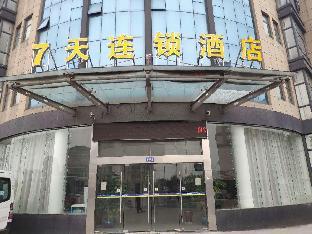 7 days inn hangzhou xiaoshan airport west gate