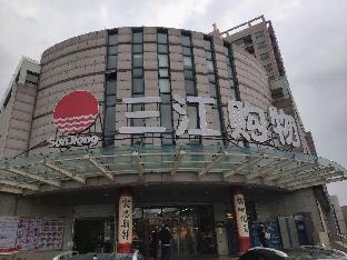 7 days inn hangzhou xiaoshan airport west gate