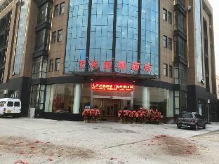 7 days inn hangzhou xiaoshan airport west gate