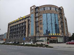 7 days inn hangzhou xiaoshan airport west gate