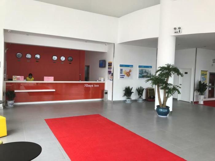 7 days inn hangzhou xiaoshan airport west gate