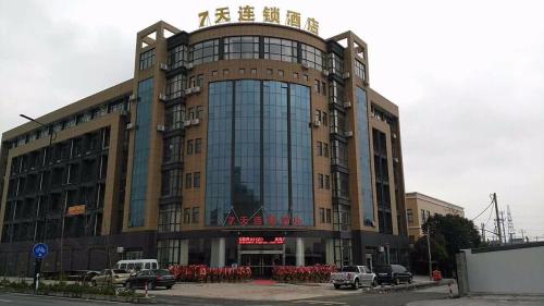7 days inn hangzhou xiaoshan airport west gate
