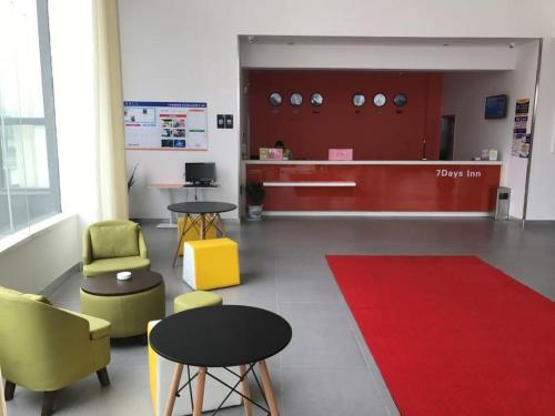 7 days inn hangzhou xiaoshan airport west gate