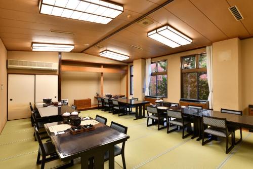 ogoto onsen yunoyado komolebi