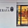 the seraya hotel