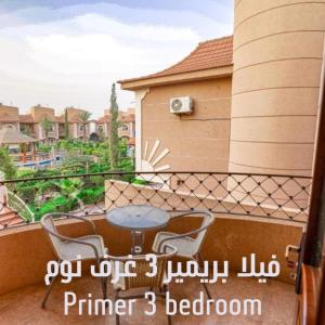 meral oasis resort for hotel villas