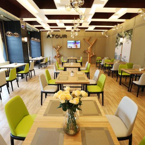 atour hotel hangzhou jinshahu