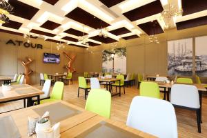 atour hotel hangzhou jinshahu