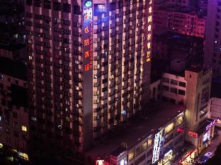 vienna hotel nanning train station