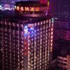 vienna hotel nanning train station
