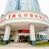 changsha