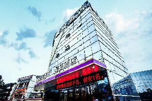 lavande hotels guilin wanfu square