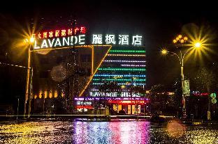 lavande hotels guilin wanfu square
