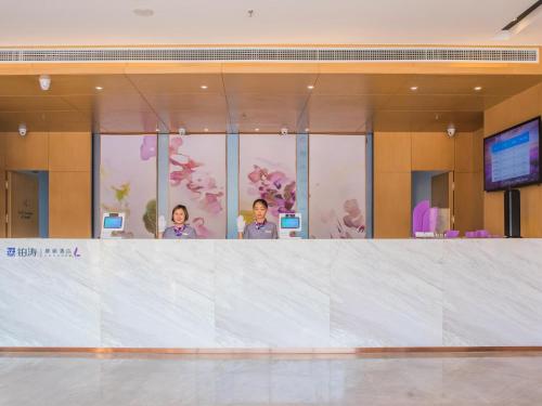 lavande hotel binzhou huanghe 8th road peoples hospital branch