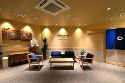 nano yado hotel iya onsen
