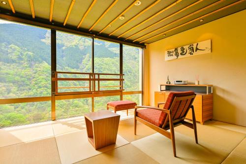 nano yado hotel iya onsen