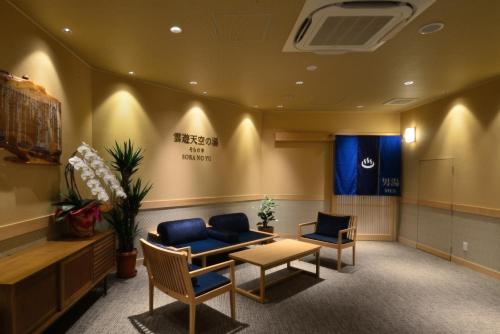 nano yado hotel iya onsen