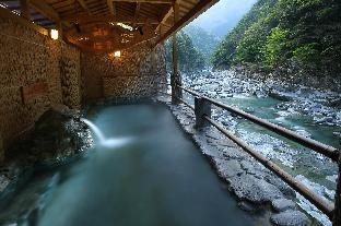 nano yado hotel iya onsen