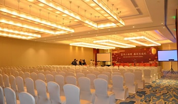 lingshui