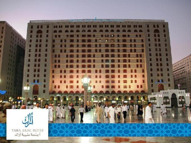 taiba suites madinah