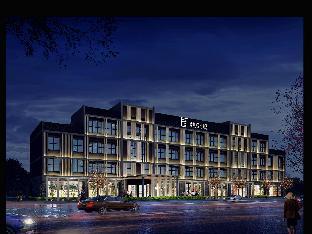 yunhe yebo hotel pudong