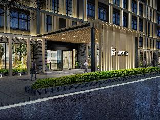 yunhe yebo hotel pudong