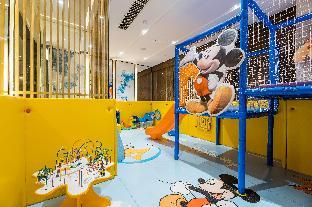 yunhe yebo hotel pudong