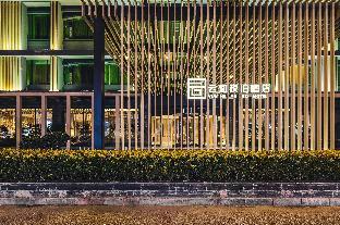 yunhe yebo hotel pudong