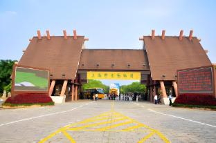 yunhe yebo hotel pudong