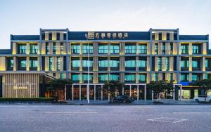 yunhe yebo hotel pudong