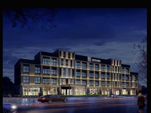 yunhe yebo hotel pudong